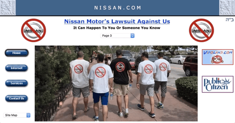 nissan site dispute domeni
